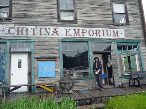 Chitina Emporium Chitina AK