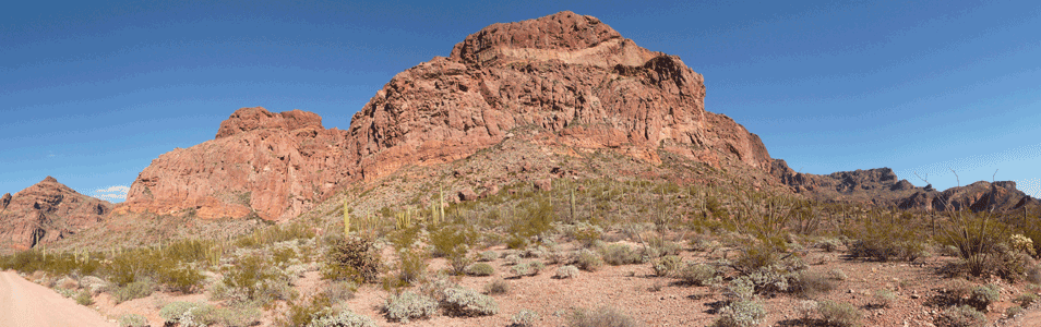 Bull Meadow rest stop panorama