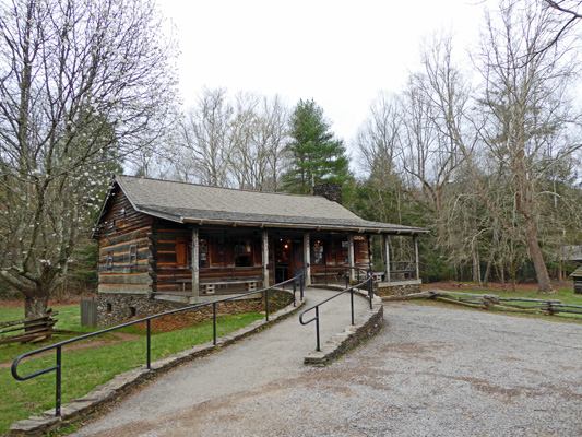 Cades Cove Visitors Center 