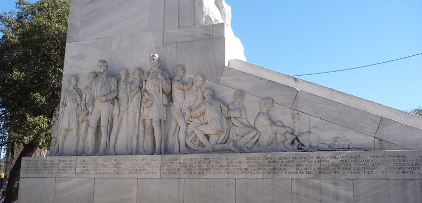 Alamo Memorial