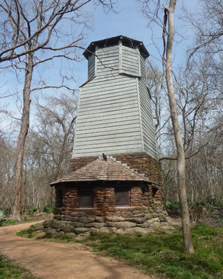 Water tower Palmetto SP