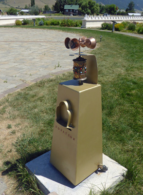 Prayer wheel