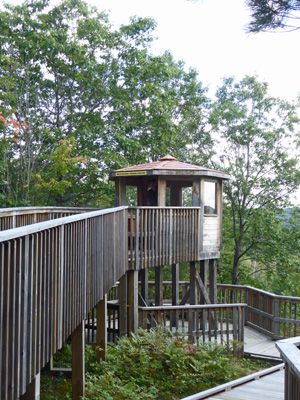 Firetower Algonquin PP Visitor Center