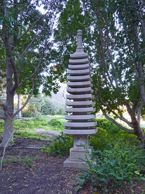 Lantern Phoenix Japanese Garden