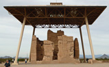 Casa Grande National Monument